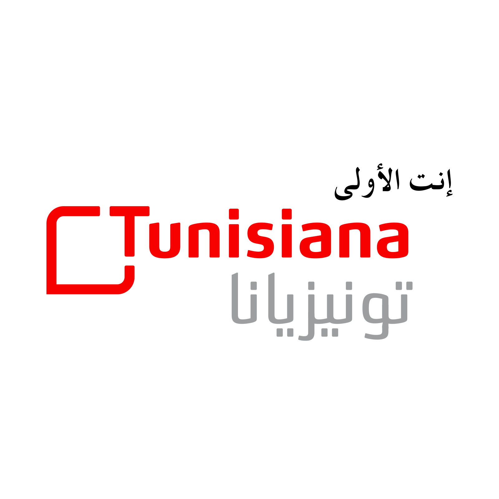 Tunisiana logo — red wordmark with square mark and Arabic script by Brandient